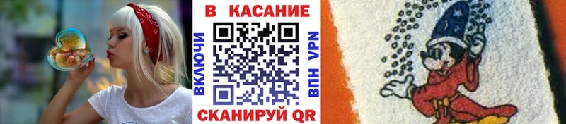 Где найти наркотики Южно-Сухокумск mega ТОР  Cocaine  Мефедрон  ГАШ 