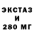 Альфа ПВП крисы CK Hakim_ shishani