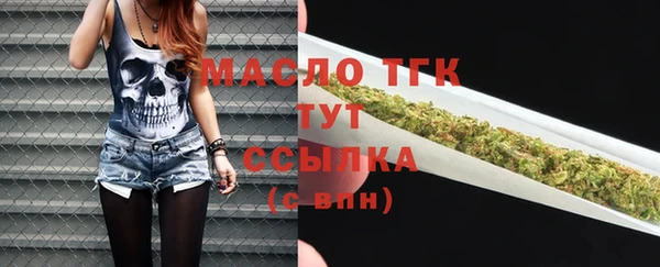 мдма Верхний Тагил