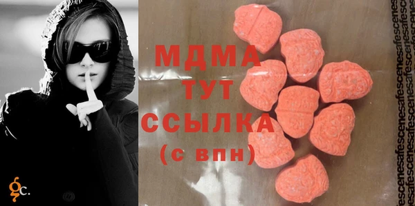 шишки Верея