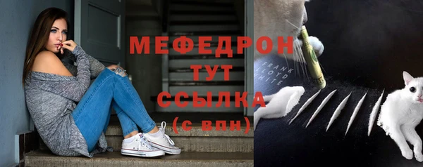 ГАЛЛЮЦИНОГЕННЫЕ ГРИБЫ Бронницы