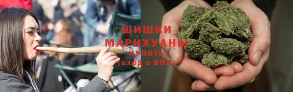 ALPHA PVP Бугульма