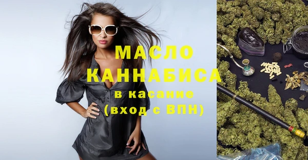 кокаин Верхнеуральск