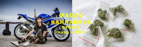 ALPHA PVP Бугульма