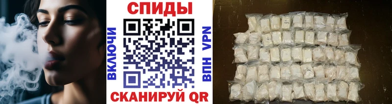 mega зеркало  наркота  мориарти Telegram  МЕТАМФЕТАМИН витя  Южно-Сухокумск 