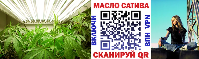 Дистиллят ТГК жижа  Южно-Сухокумск 