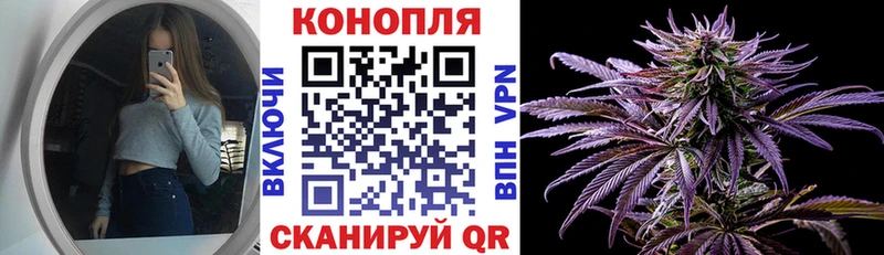 сколько стоит  Южно-Сухокумск  ссылка на мегу вход  Марихуана план 